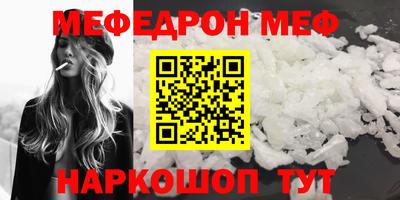 ГАЛЛЮЦИНОГЕННЫЕ ГРИБЫ Краснодар