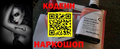 ГАЛЛЮЦИНОГЕННЫЕ ГРИБЫ Краснодар
