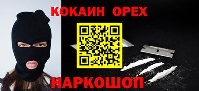 ГАЛЛЮЦИНОГЕННЫЕ ГРИБЫ Кулебаки