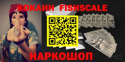 ГАЛЛЮЦИНОГЕННЫЕ ГРИБЫ Кулебаки