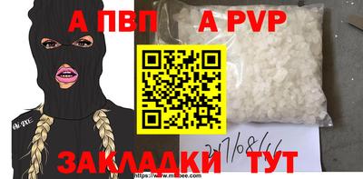 ECSTASY Кунгур