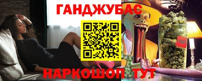 COCAINE Краснознаменск