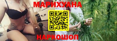 COCAINE Краснознаменск