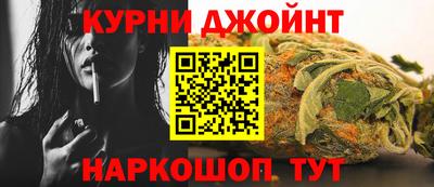 ешки Кумертау
