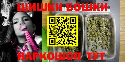 ешки Кумертау