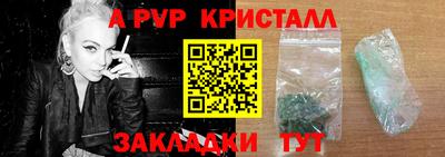 ГАЛЛЮЦИНОГЕННЫЕ ГРИБЫ Кулебаки