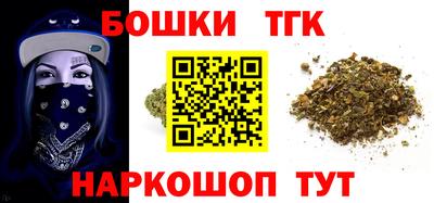 ГАЛЛЮЦИНОГЕННЫЕ ГРИБЫ Краснодар