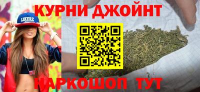 ешки Кумертау
