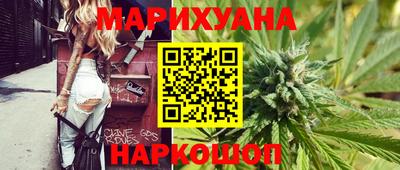 ГАЛЛЮЦИНОГЕННЫЕ ГРИБЫ Краснодар