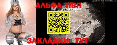 ГАЛЛЮЦИНОГЕННЫЕ ГРИБЫ Краснодар