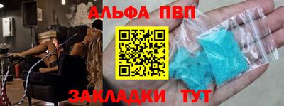 ГАЛЛЮЦИНОГЕННЫЕ ГРИБЫ Кулебаки