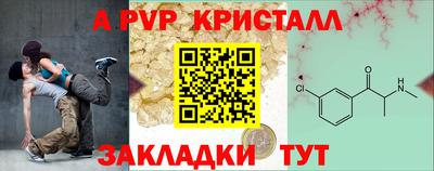 ешки Кумертау