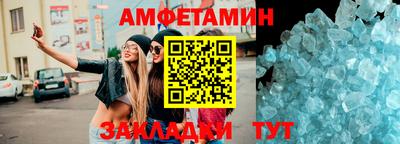 COCAINE Краснознаменск