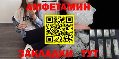 COCAINE Краснознаменск