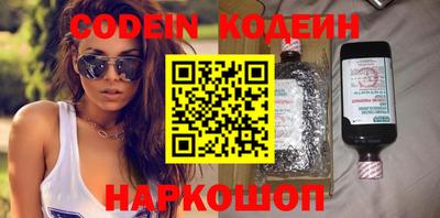 ГАЛЛЮЦИНОГЕННЫЕ ГРИБЫ Краснодар