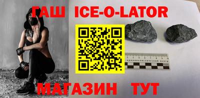 ГАЛЛЮЦИНОГЕННЫЕ ГРИБЫ Краснодар