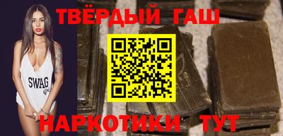 ГАЛЛЮЦИНОГЕННЫЕ ГРИБЫ Краснодар