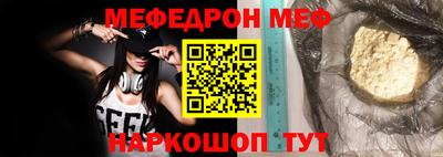 ГАЛЛЮЦИНОГЕННЫЕ ГРИБЫ Краснодар